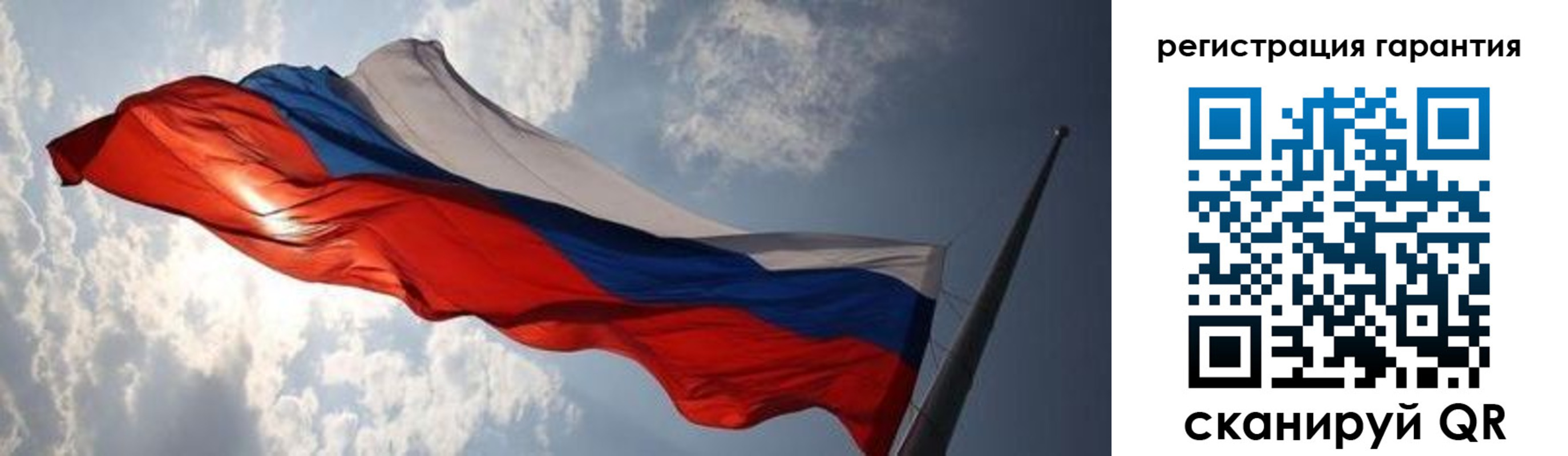 пропишу в квартире в Батайске